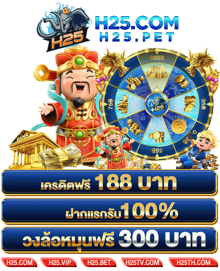 สล็อต ออนไลน์ โบนัส 100slotxo เว็บ ที่คุณต้องลองเล่นดูสักครั้ง